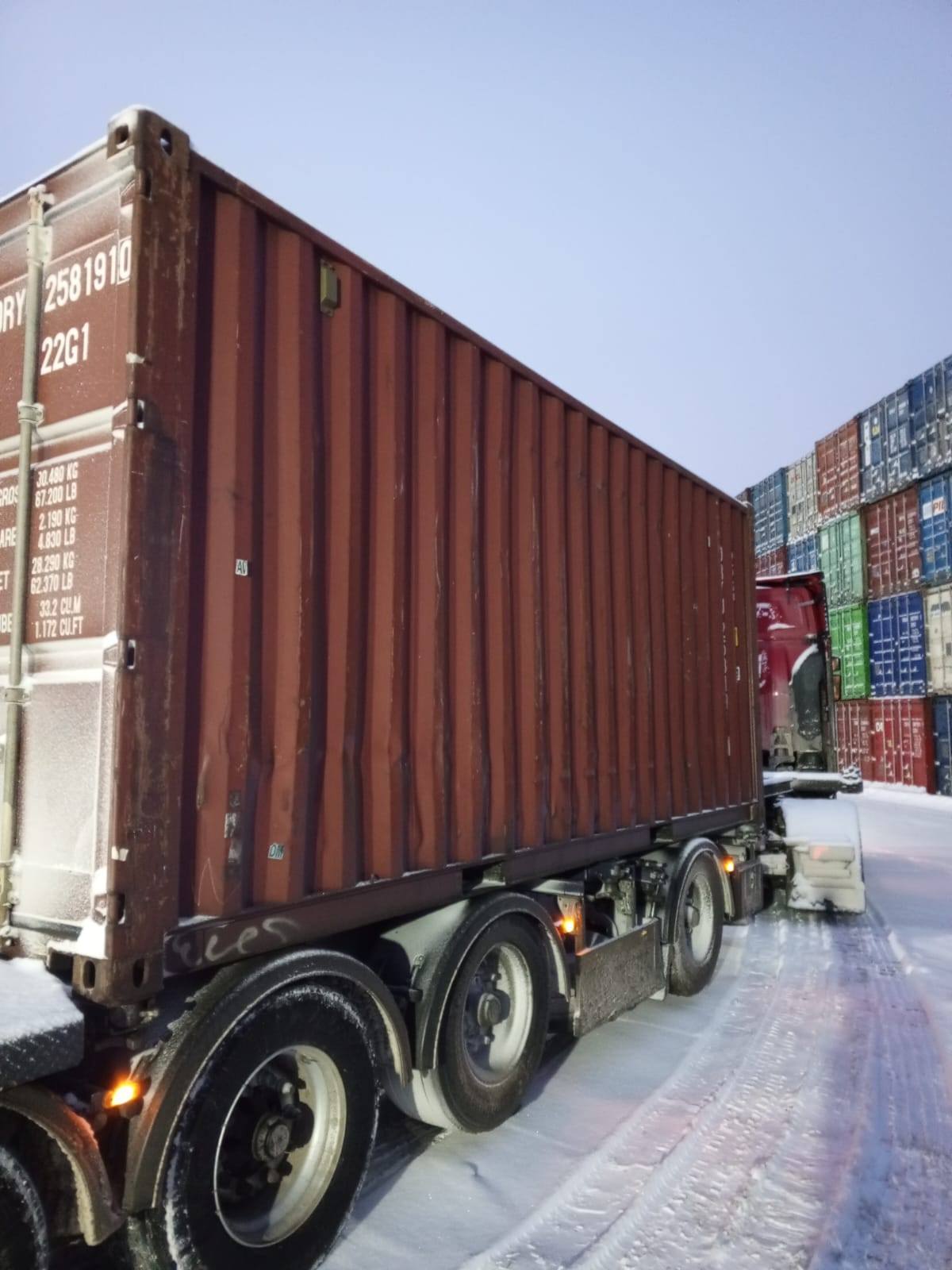 Морской контейнер SAPU5014683